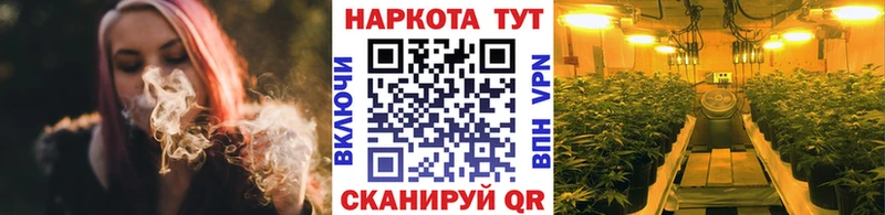 Где купить Аткарск Канабис Альфа ПВП ГАШ МЕФ Cocaine