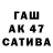 Амфетамин VHQ Nurik_82 Niyazov