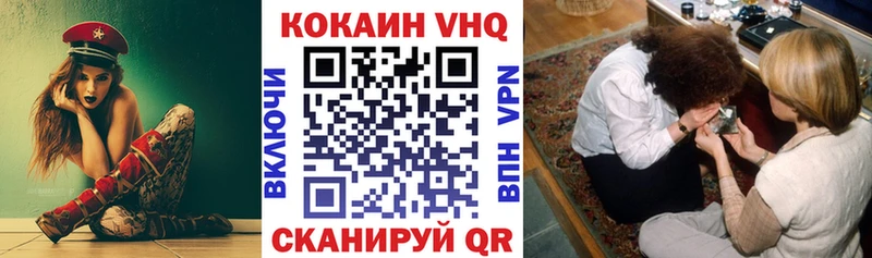 мориарти состав  MEGA ССЫЛКА  Аткарск  Cocaine 97% 