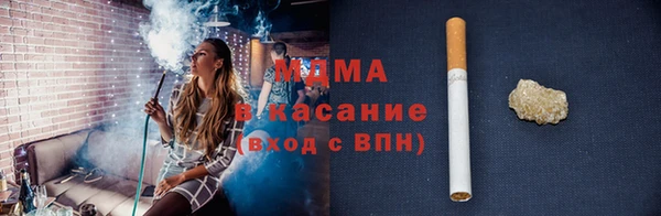 крисы Алзамай