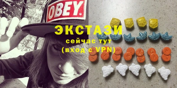 гашиш Абинск