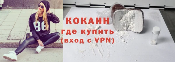 не бодяженный Абдулино