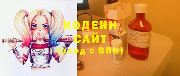 не бодяженный Абдулино