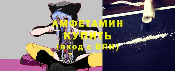 кокаин Алексеевка