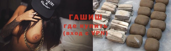 кокаин Алексеевка