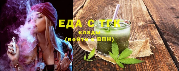кокаин Алексеевка