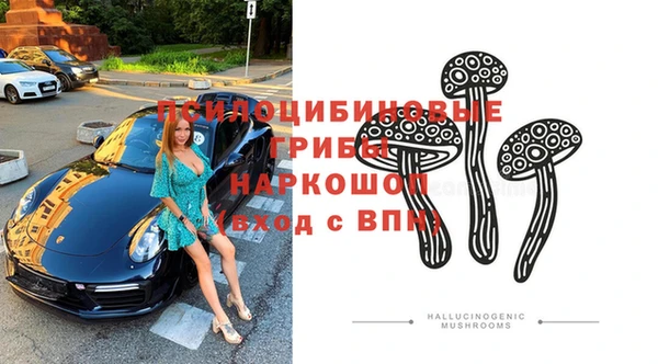 не бодяженный Абдулино