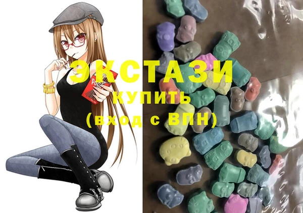 2c-b Пестово