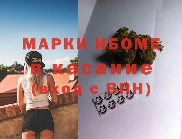 кокаин Алексеевка