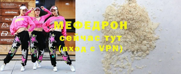 a pvp Переславль-Залесский