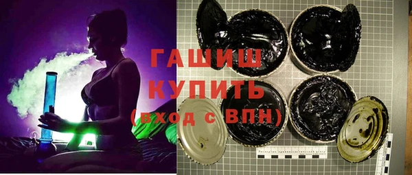 крисы Алзамай