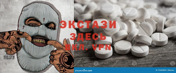 кокаин Алексеевка