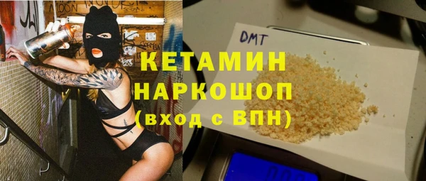 гашиш Абинск