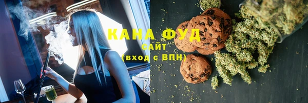 кокаин Алексеевка