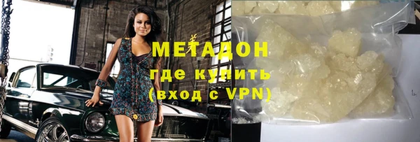 крисы Алзамай