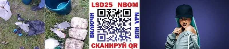 ЛСД экстази ecstasy OMG зеркало это наркотические препараты Аткарск